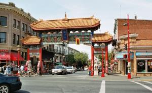 Chinatown in Victoria