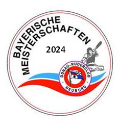 Logo des DRCN